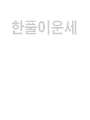 ��Ǯ�̻���
